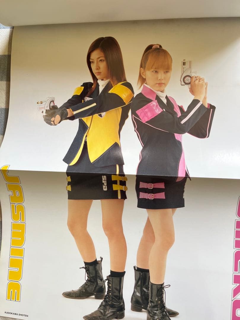 初版】特捜戦隊デカレンジャー ヒロイン写真集 ジャスミン&ウメコ