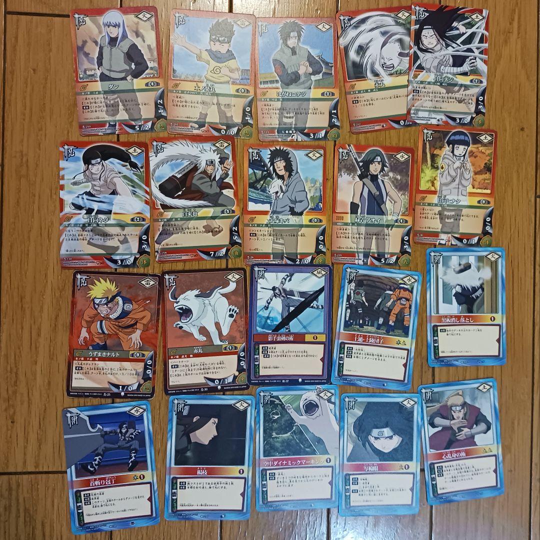 ✳28日迄値下) ナルト トレーディングカード セット 146枚組み - メルカリ