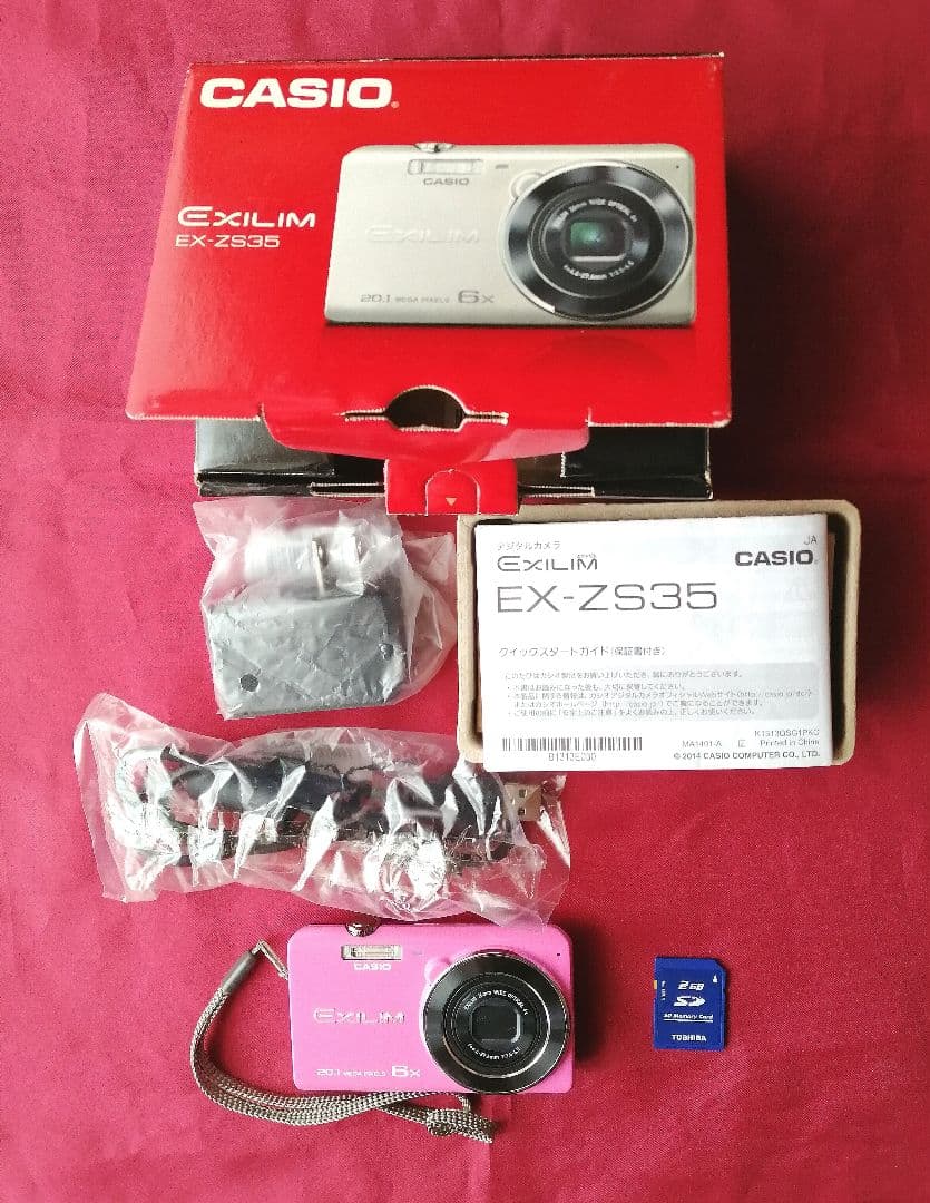 CASIO EXILIM EX-ZS35人気の ピンク （開封のみ未使用品） - メルカリ