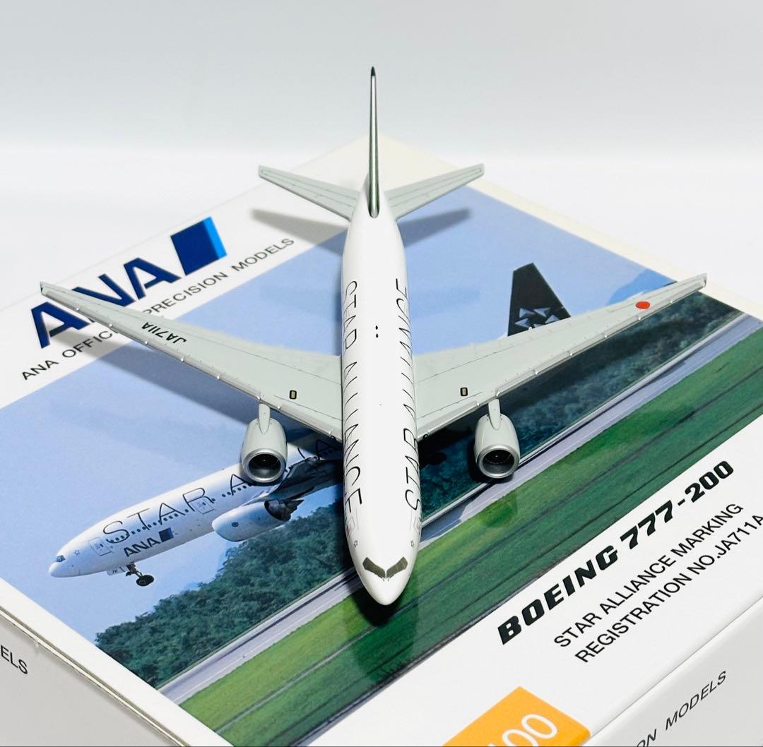 全日空商事 1/400 B777-200 スターアライアンス NH40002 - メルカリ