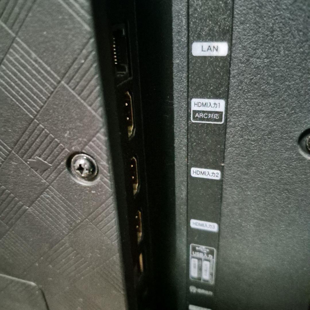 Tsuchでお願いします