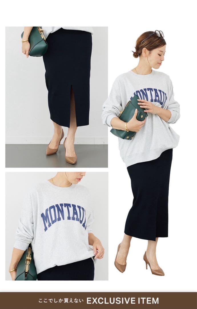 タグ付き未使用新品】Deuxieme Classe MONTAUK SWEAT - メルカリ