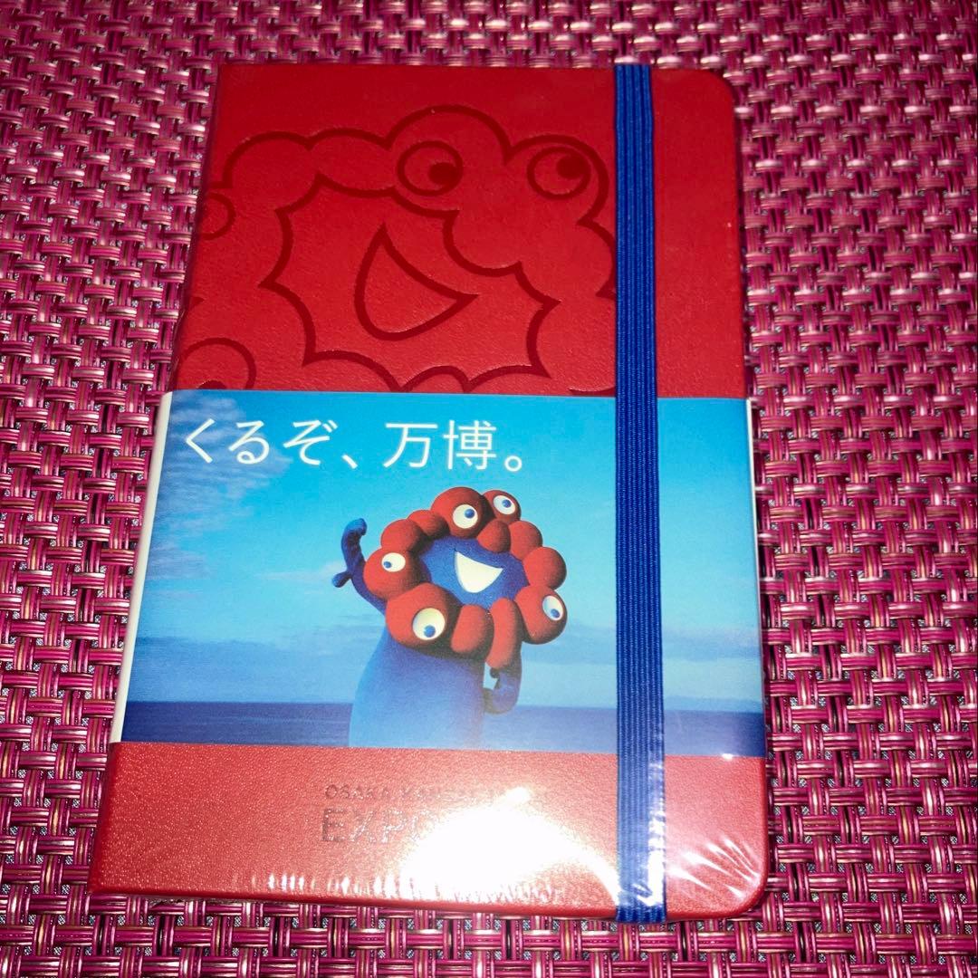 希少】EXPO2025 大阪 関西万博 モレスキンノートS 手帳 - メルカリ