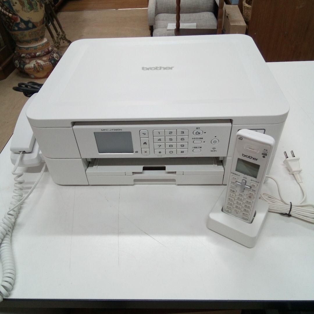 brother　ブラザープリンター　複合機　MFC-J738DN プリンター - 特長 | MFC-J738DN/DWN | インクジェットプリンター