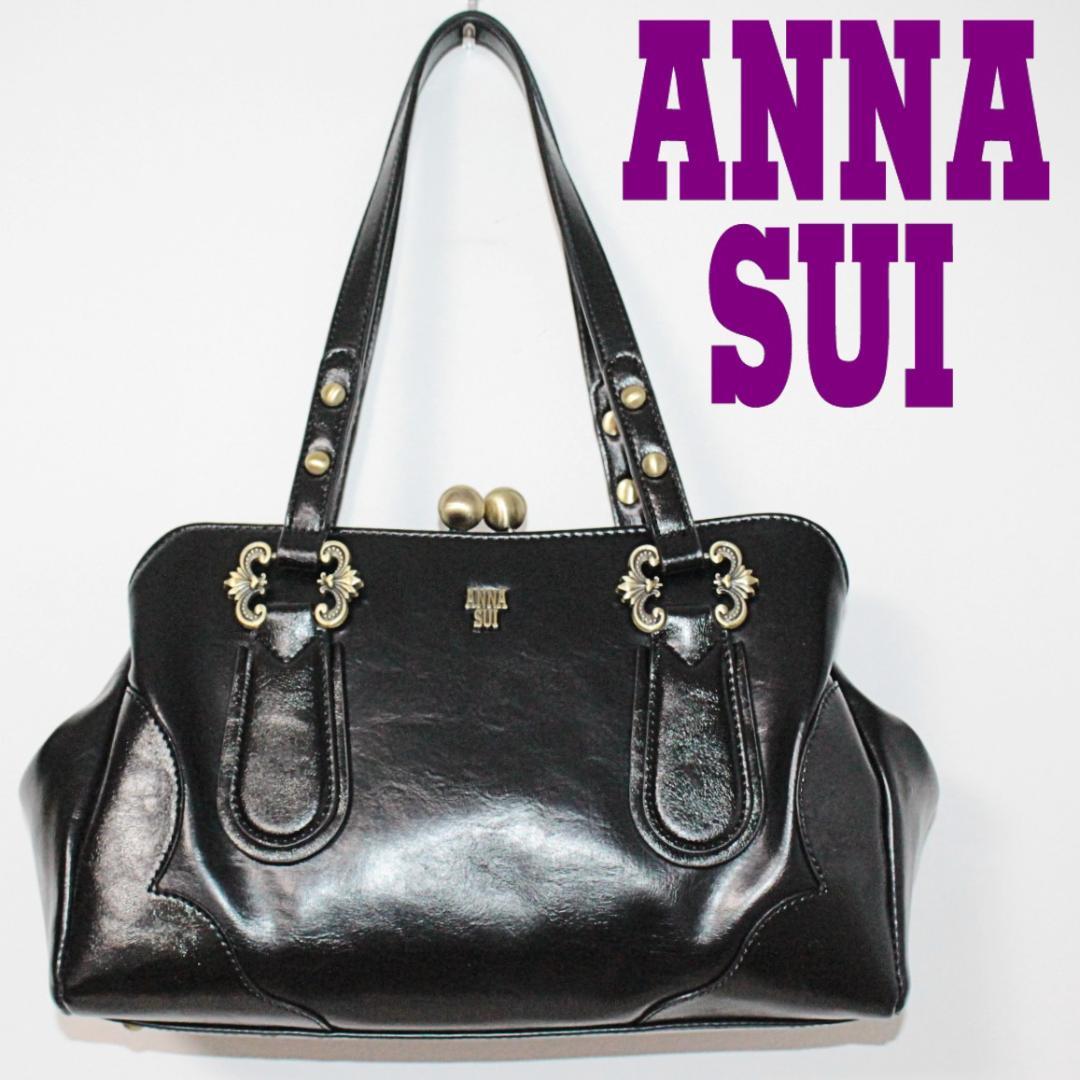 新品 ANNA SUI アナスイ ディディオンシリーズ がま口トートバッグ 黒