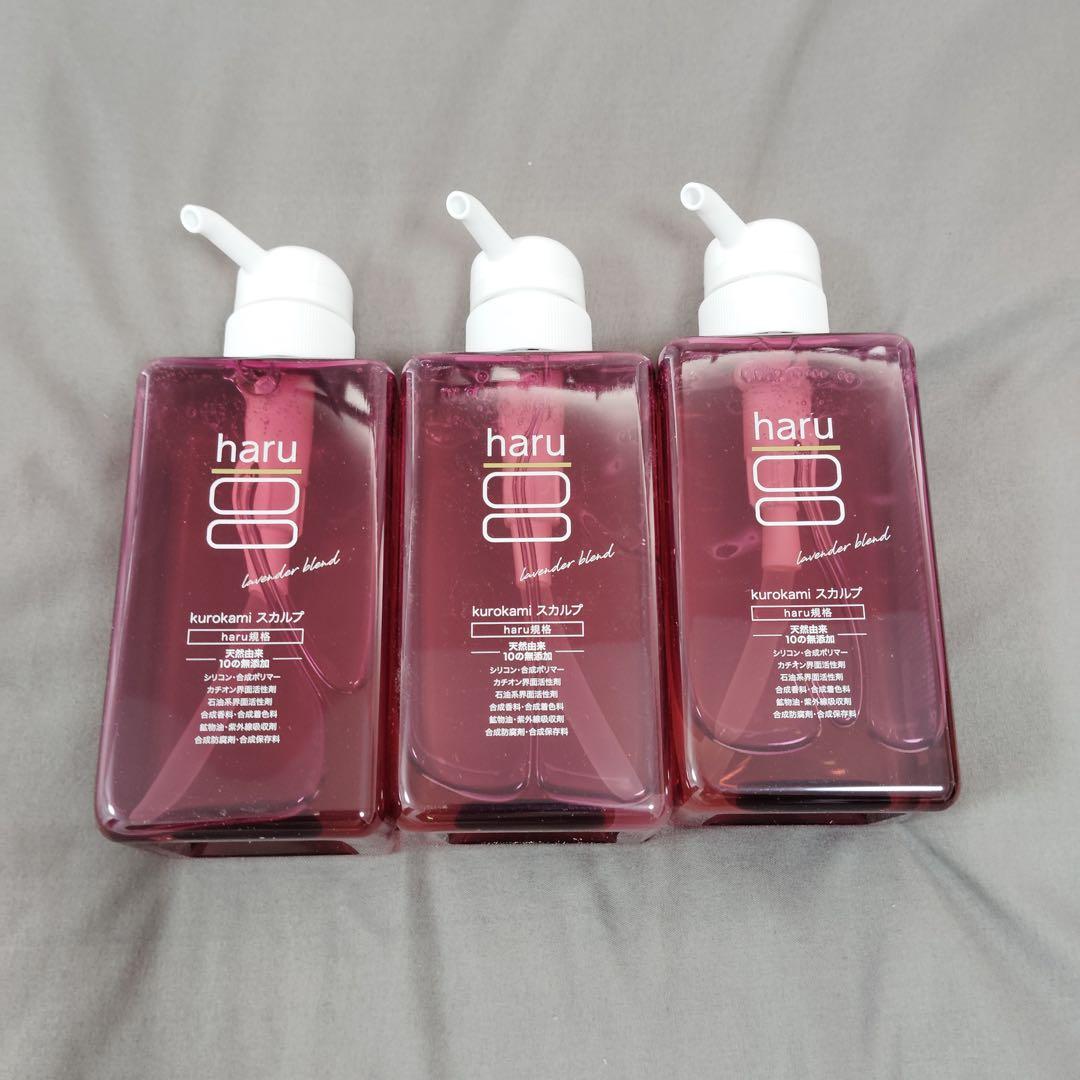 zk5783 haru スカルプシャンプー ラベンダー 400ml ３本セット haru kurokamiスカルプラベンダーブレンド 400mL Green Beans