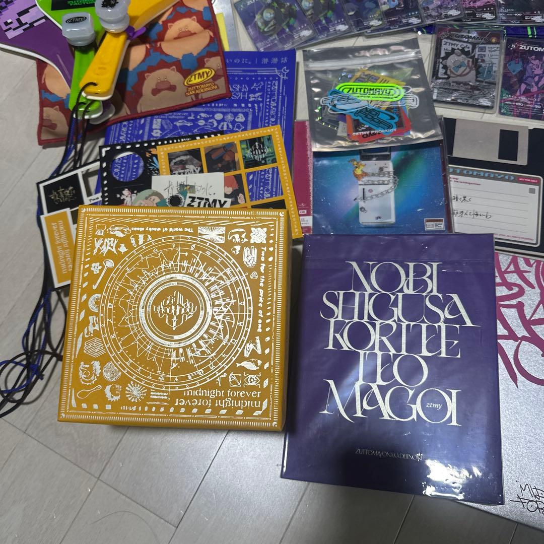 価格要相談】ずとまよ グッズ 引退品セット