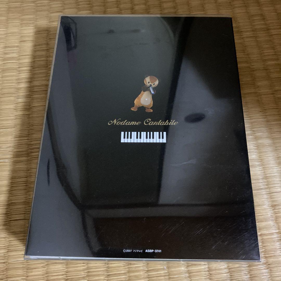 のだめカンタービレ ドラマ DVD -BOX - メルカリ