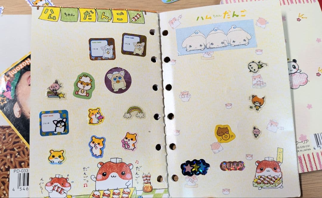 シールブック シール帳 平成レトロ ハムスター セット売り - メルカリ