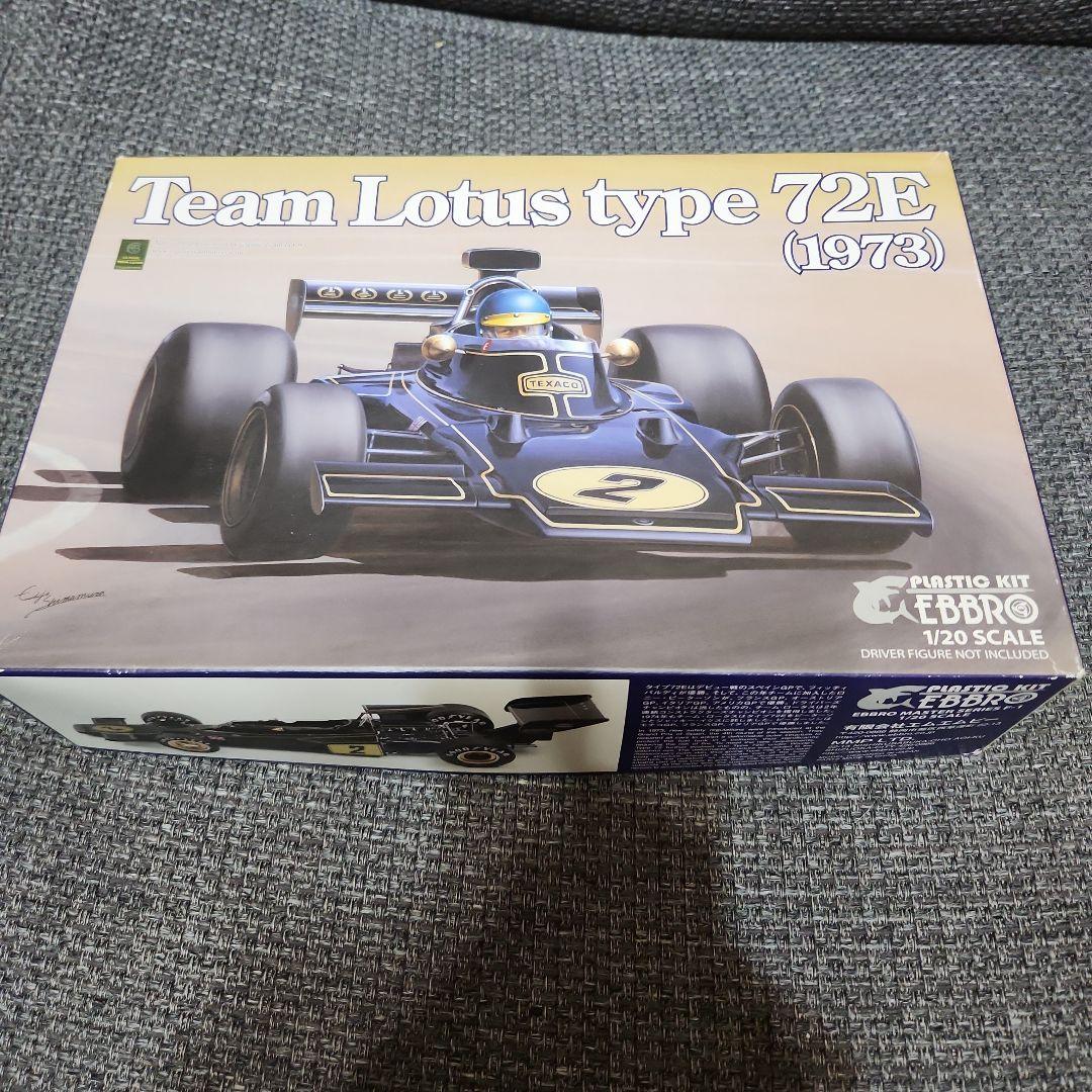 Team Lotus type 72E (1973) 1/20スケール