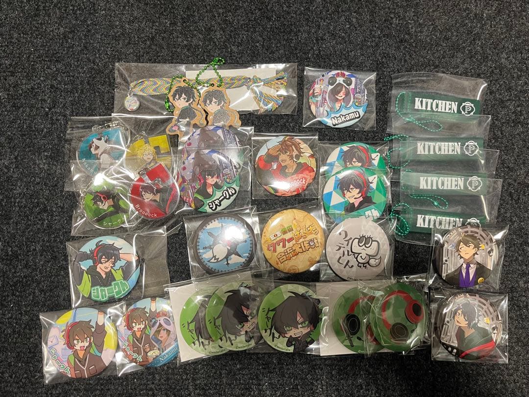 ワイテルズ グッズまとめ売り - メルカリ