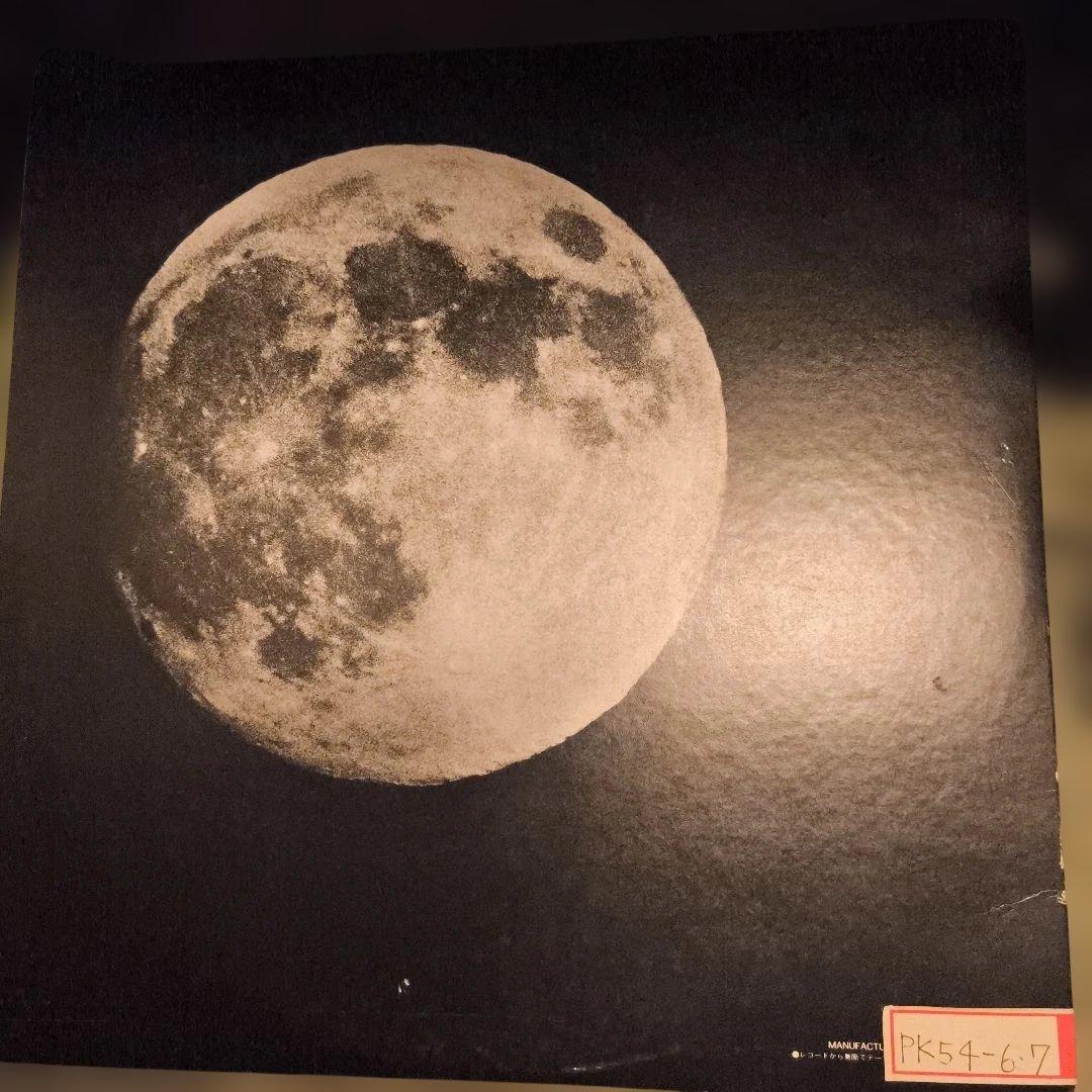 海援隊 武道館ライブ レコード サイン入り 武田鉄矢 ・中牟田俊男