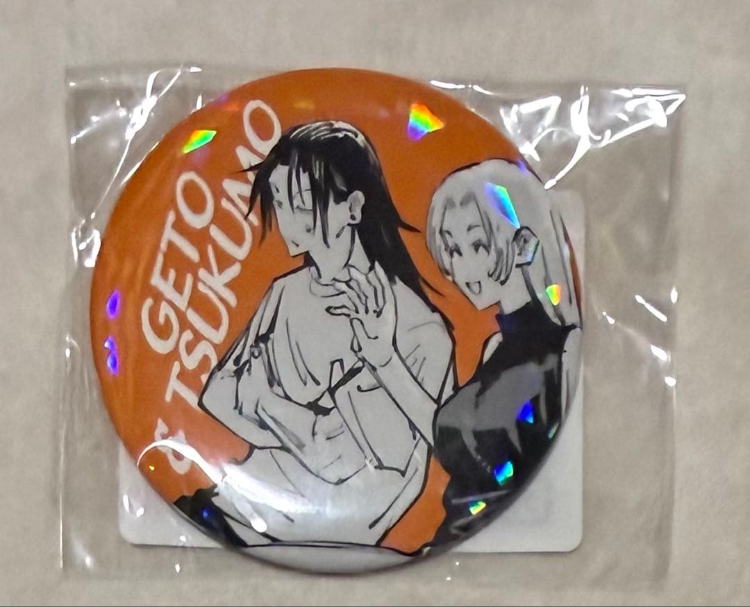 呪術廻戦 完全受注生産 オールスター缶バッジ【夏油傑＆九十九由基