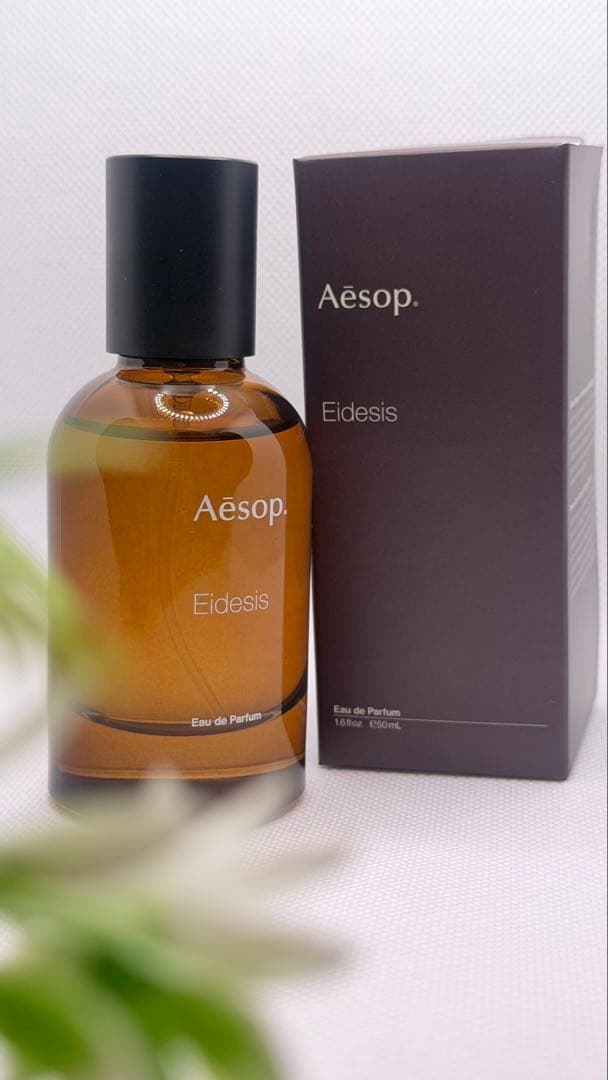イソップ イーディシス オードパルファム 50ml 定価23,870 香水の通販