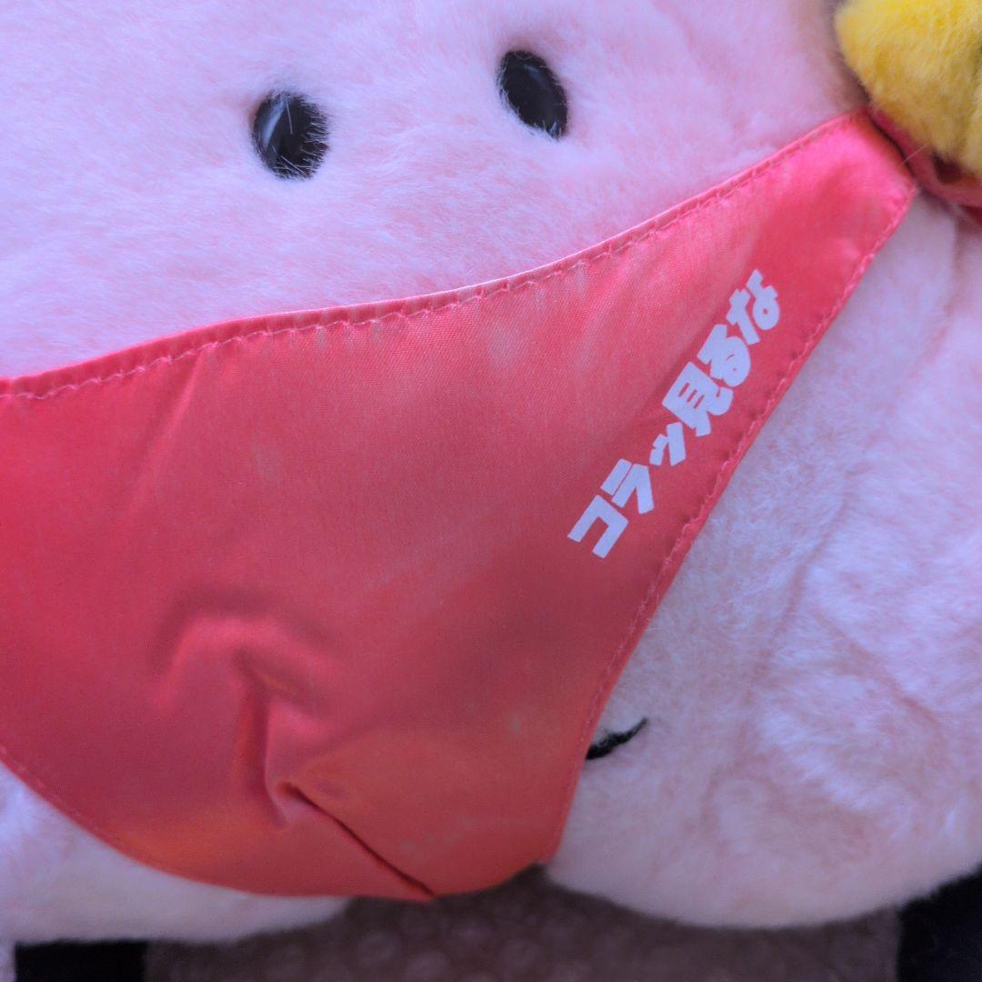 TV おさわがせ ぬいぐるみ レア レトロ 毎度おさわがせします 1985年