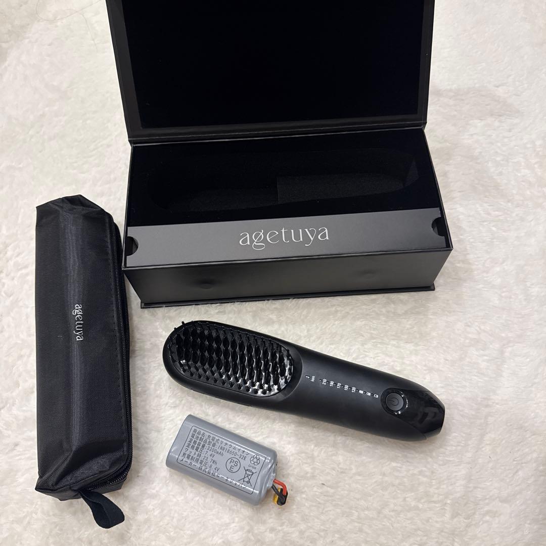 最終出品　アゲツヤ　コードレス　ミニブラシ　ヘアアイロン Amazon | [QVC放送にて完売続出][延長保証3年][出先で使えるコードレス