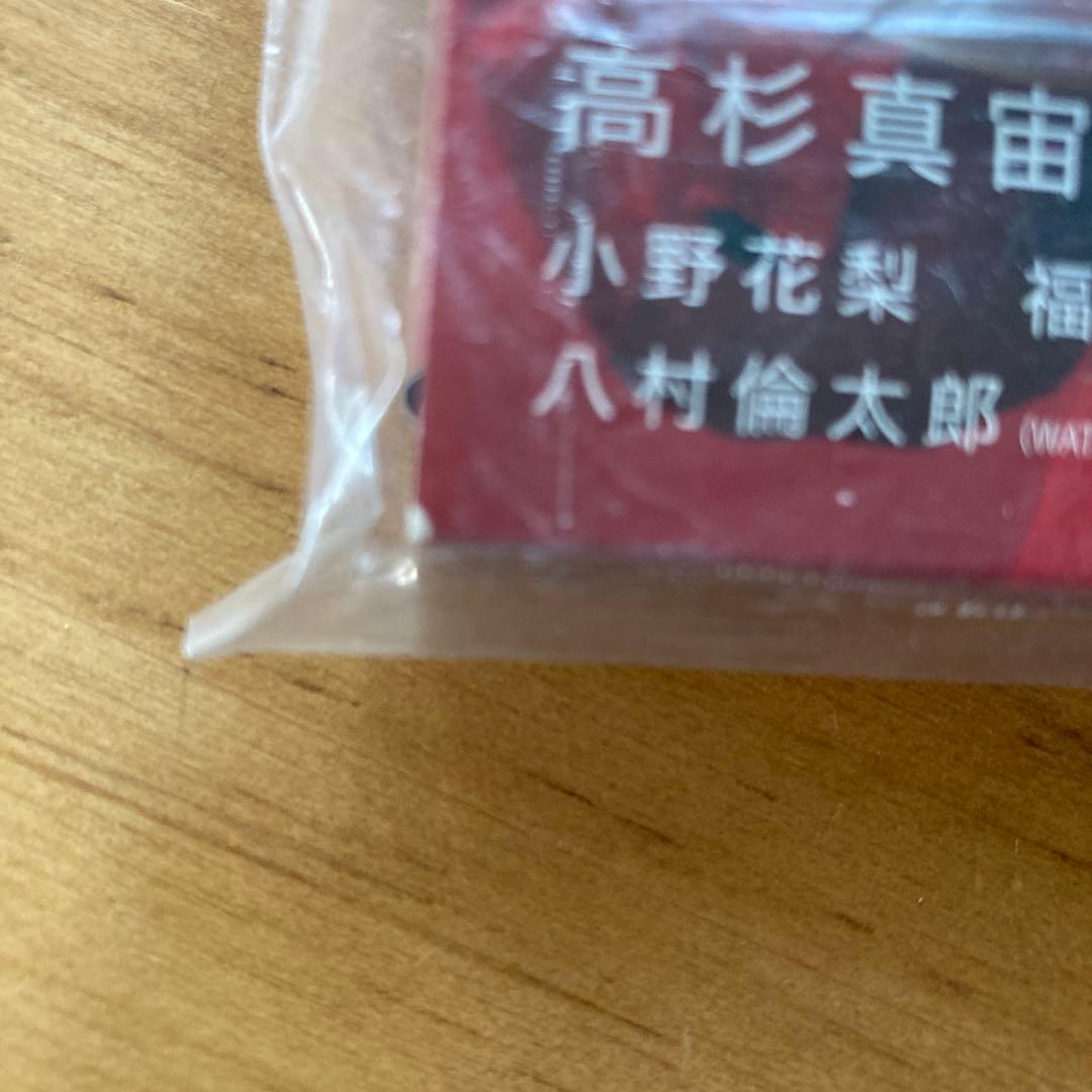 【新品未使用】ホメられたい僕の妄想ごはん 4枚組 DVD-BOX 特典映像付き