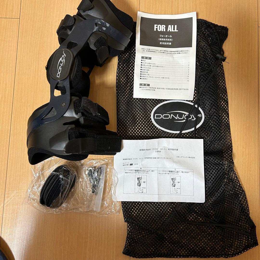 Donjoy For All 膝関節用装具 ACL 前十字靭帯断裂 - メルカリ