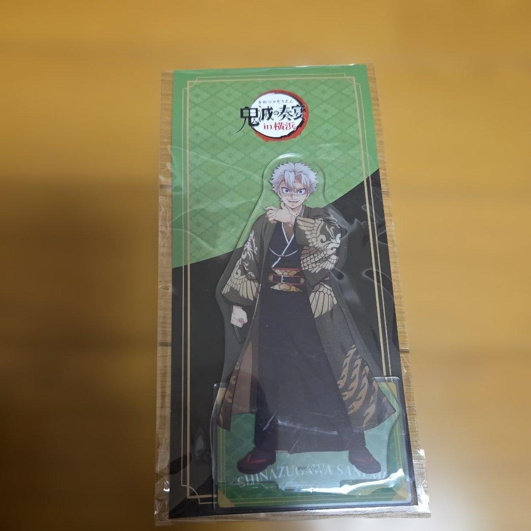 仮面ライダーガヴ TOSくじ ショウマ ガヴ 8種コンプ