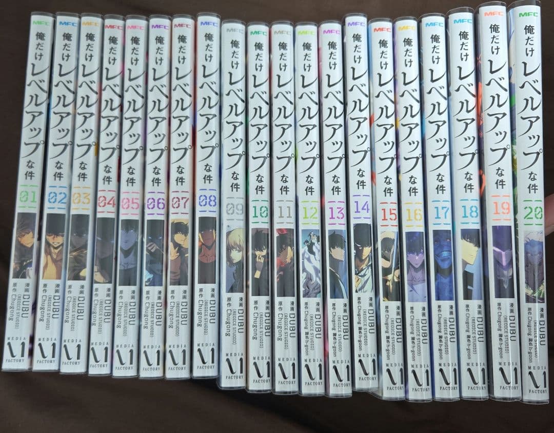 俺だけレベルアップな件　全巻セット 俺だけレベルアップな件 全巻セット 1ー13巻 - メルカリ