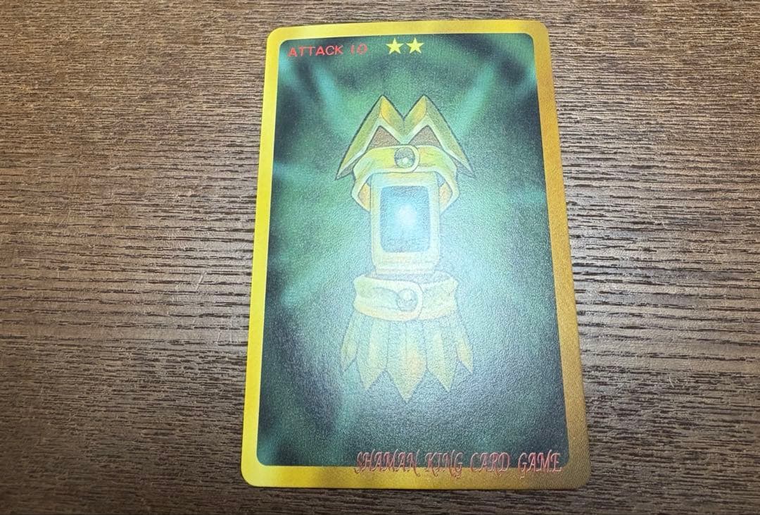 シャーマンキングカード 道蓮 スペシャルレア 超・占事略決 - メルカリ