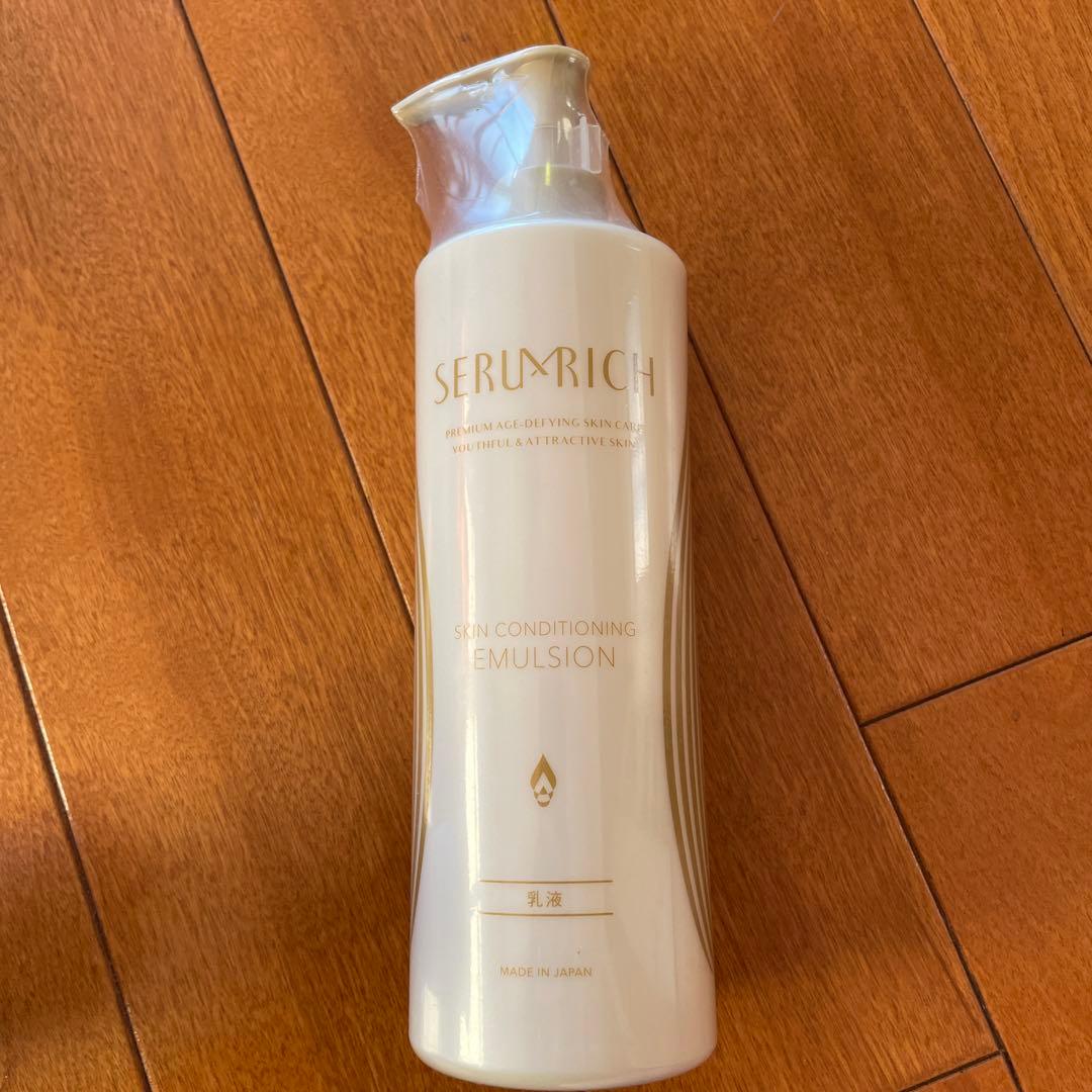 セラムリッチエマルジョン 乳液 セラムリッチ セルエマルジョン | gogh styling