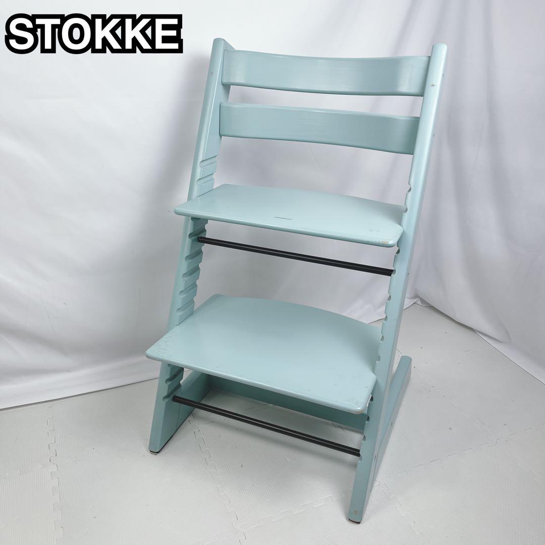 STOKKE トリップトラップ ミントグリーン シリアルナンバー4 No.4