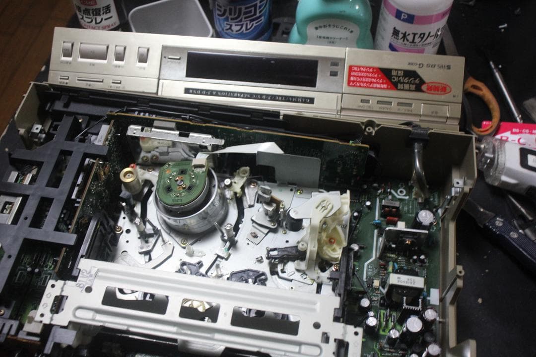 SHARP VC-ES20B S-VHS ビデオデッキ 1999年 リモコン - メルカリ