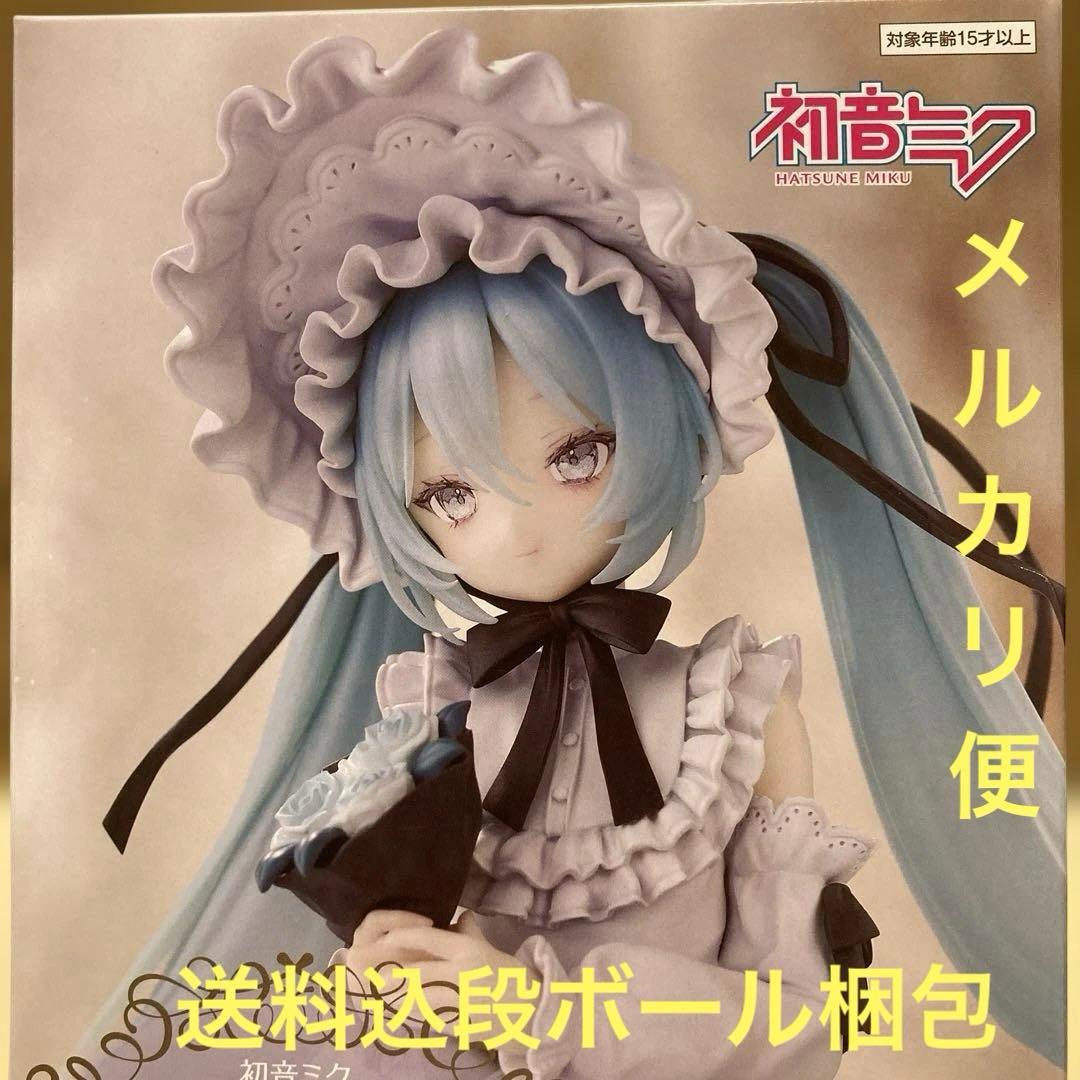 大人気 初音ミク ヌードルストッパーフィギュアヴィンテージドール