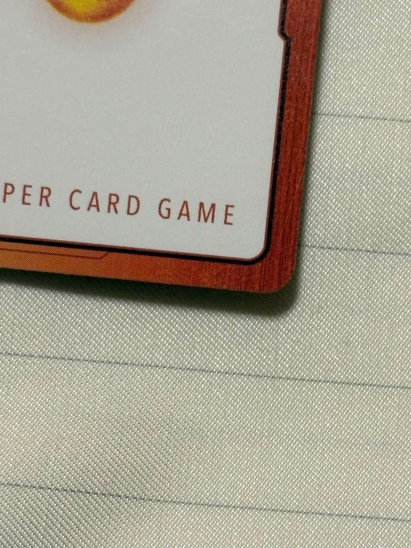 ドラゴンボール フュージョンワールド エナジーマーカー 42巻 銀