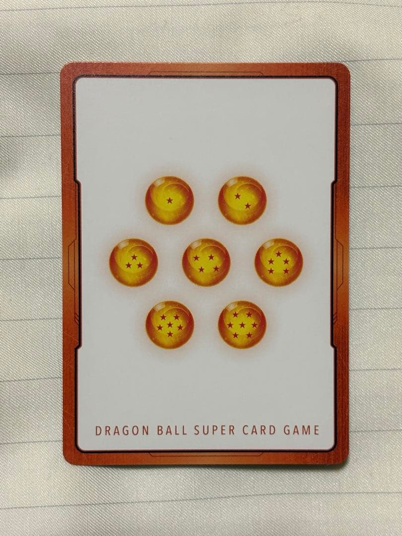 ドラゴンボール フュージョンワールド エナジーマーカー 42巻 銀