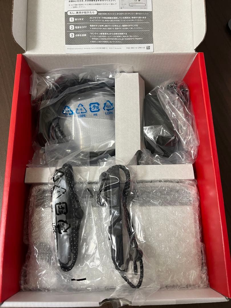 Nintendo Switch コストコオリジナルセット Nintendo Switch (有機EL