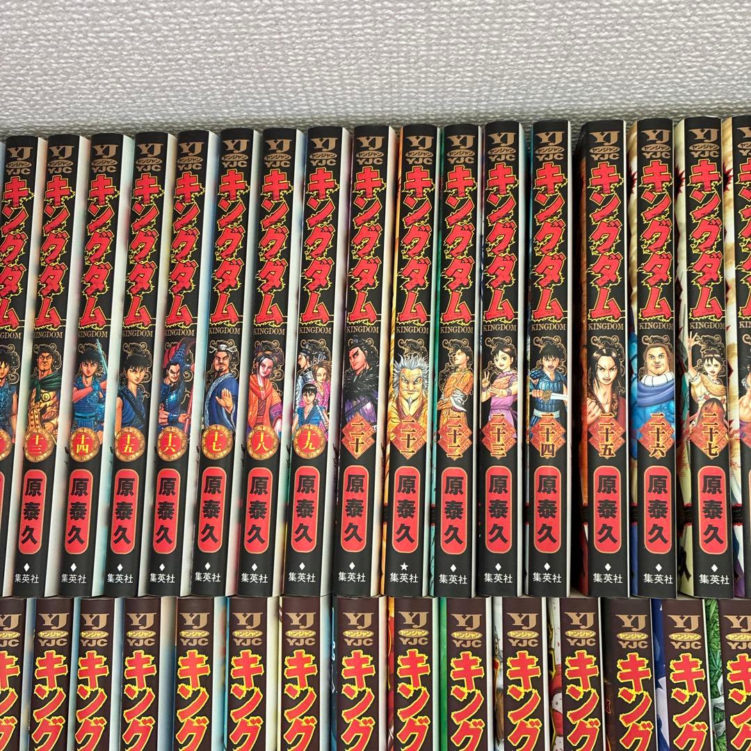 キングダム 1〜65巻 - メルカリ