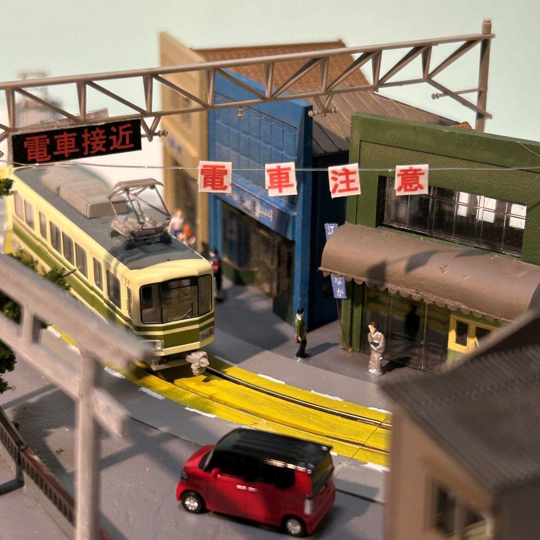江ノ電　江の島駅付近　併用軌道 鉄道ジオラマ　Nゲージ 展示台 2026年最新】江ノ電ジオラマの人気アイテム - メルカリ
