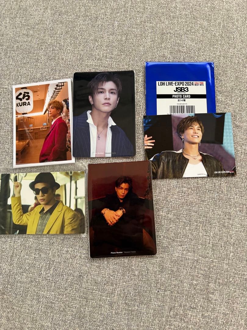 三代目 岩田剛典 岩ちゃん フォトカード セット - メルカリ