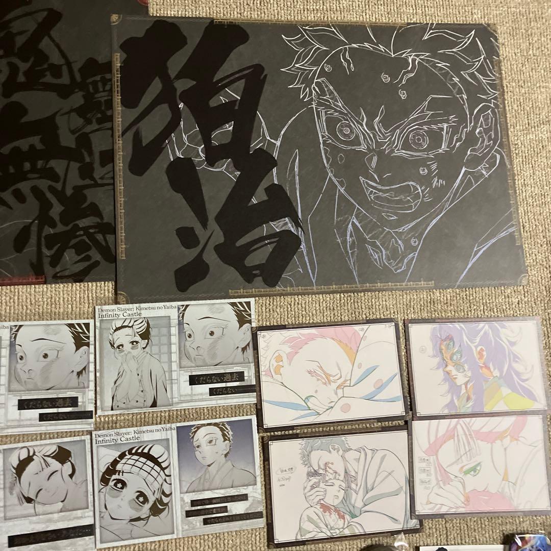 鬼滅の刃 ダイニング 一番くじ まとめ売り - メルカリ