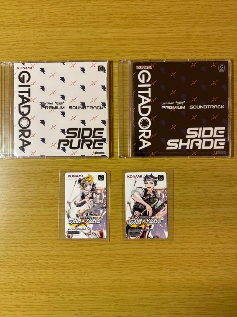 かんたん電子ブック おとなの書斎 日本の名作300かんたん電子ブック