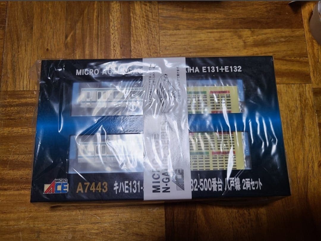 マイクロエース　A7443 キハE131-500番台+キハE132-500番台 Amazon | マイクロエース Nゲージ キハE131-500番台＋キハE132-500番台