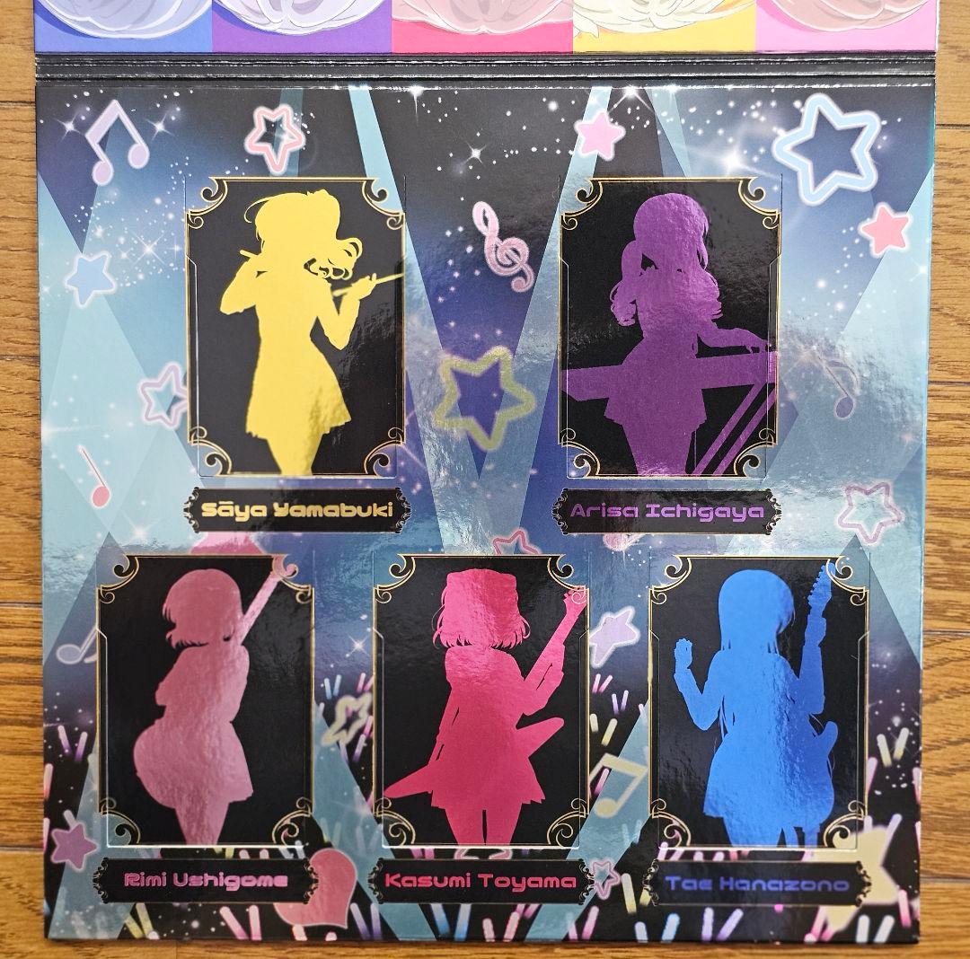 バンドリ きらきらカードコレクション ポピパ箔押し5枚セット カード