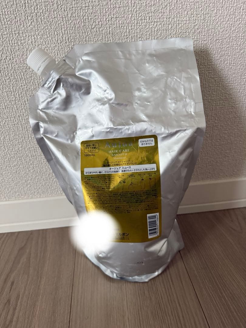 Aujua スムース シャンプー 1800ml ミルボン オージュア スムース シャンプー 1800ml 詰め替え用 レフィル