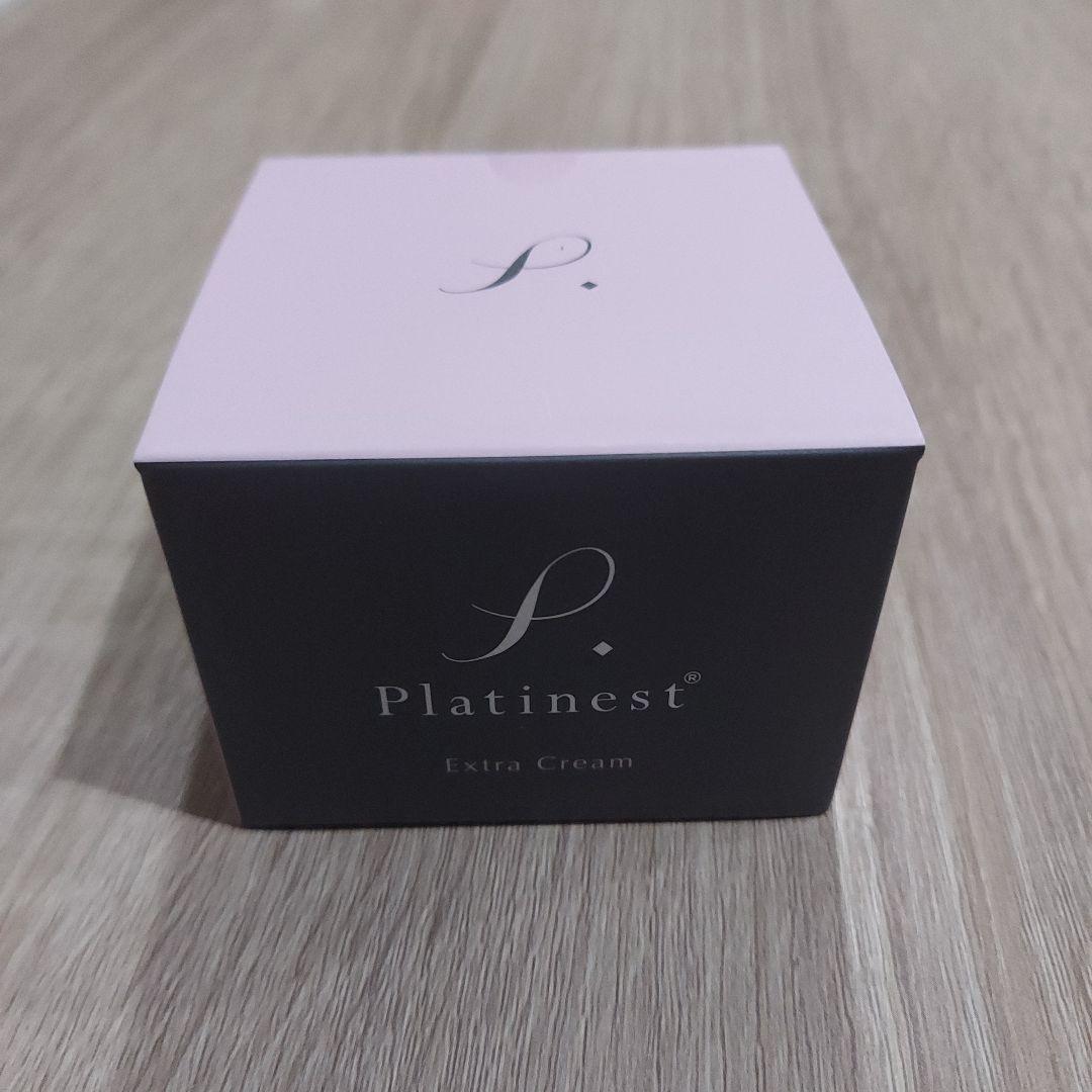 Platinest エクストラクリームN