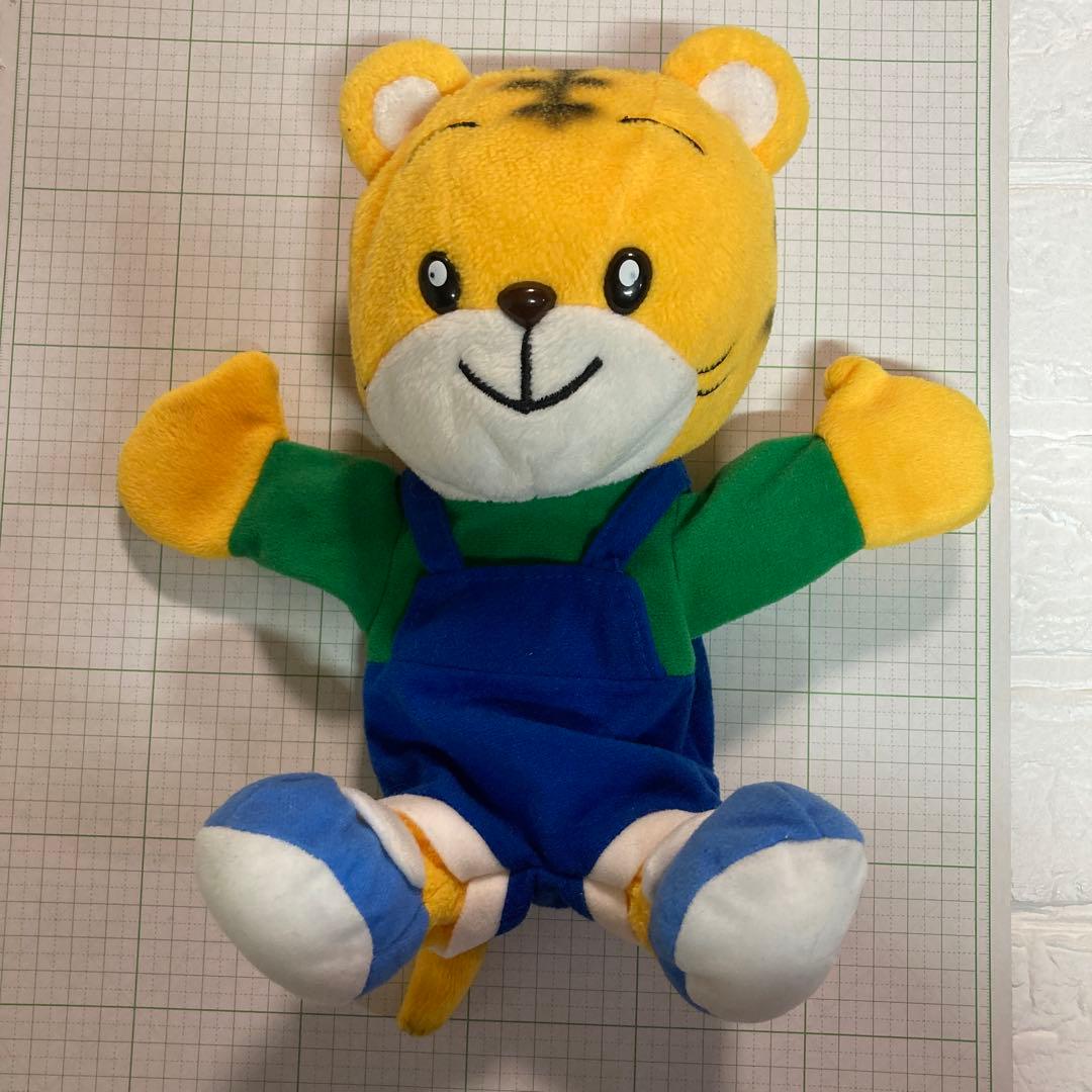 初代 しまじろう パペット ぬいぐるみ - メルカリ