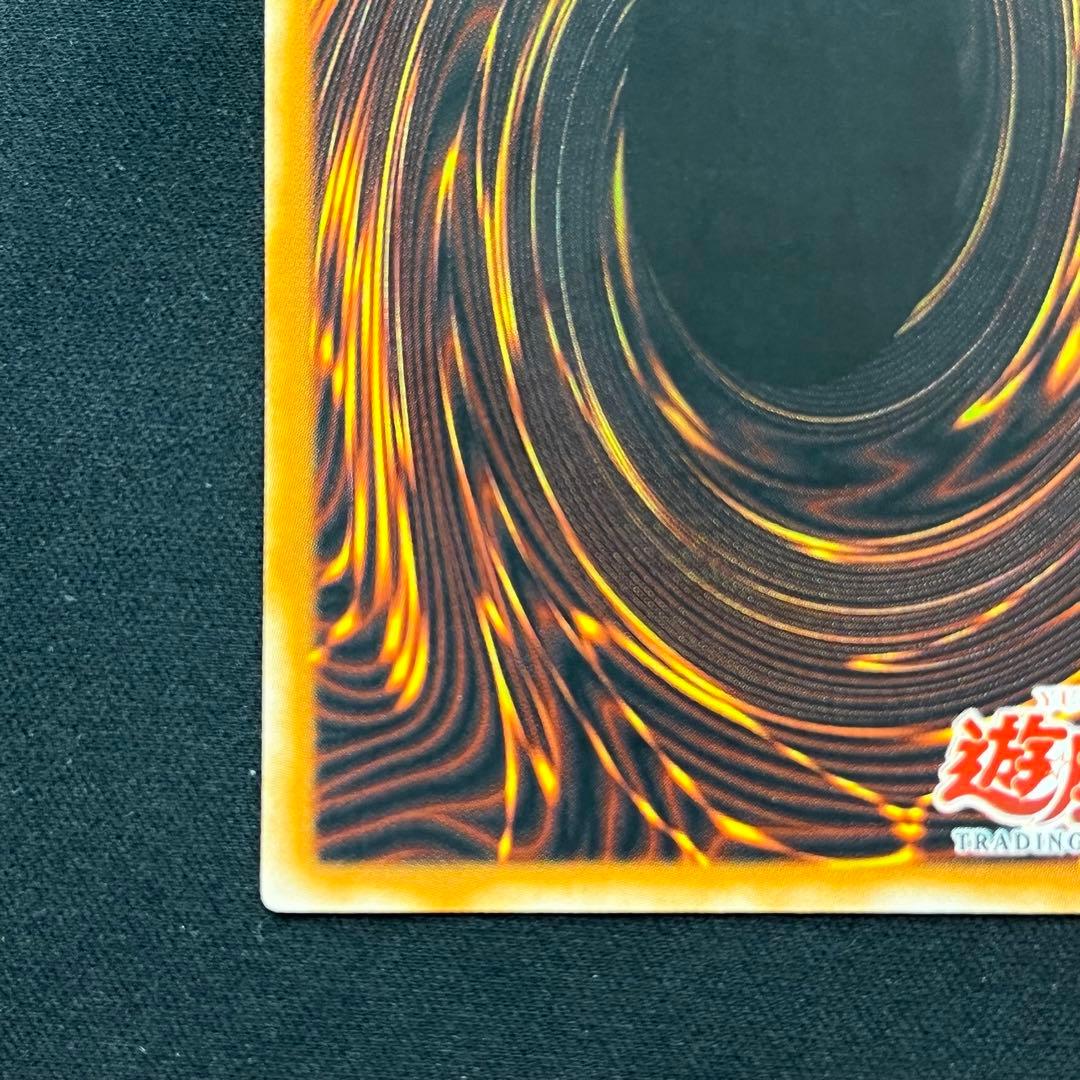 安心鑑定可能【美品クラス】遊戯王 月の女戦士 旧アジア版