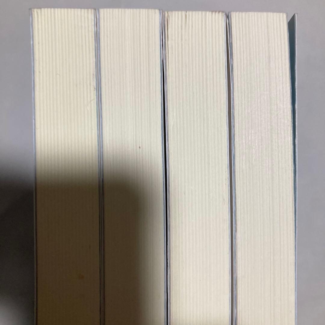 認知言語学論考 4冊セット 2・3・4・6 匿名配送 - メルカリ