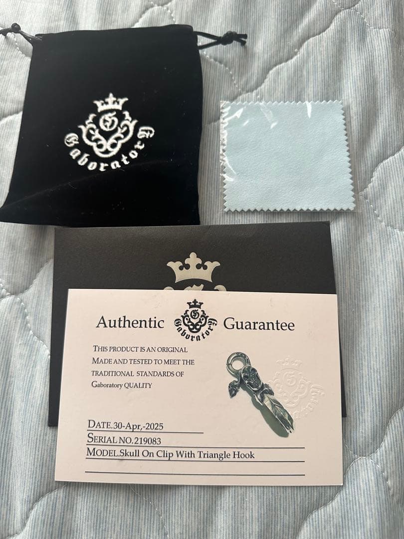 鉄馬様専用 ガボラトリースカルオンクリップ - メルカリ