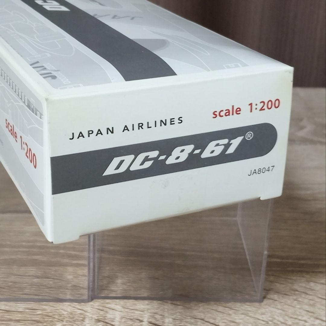 日本航空JAL MD-90 ”1／150” ☆ダグラスJAA・ANA787 ほか - メルカリ