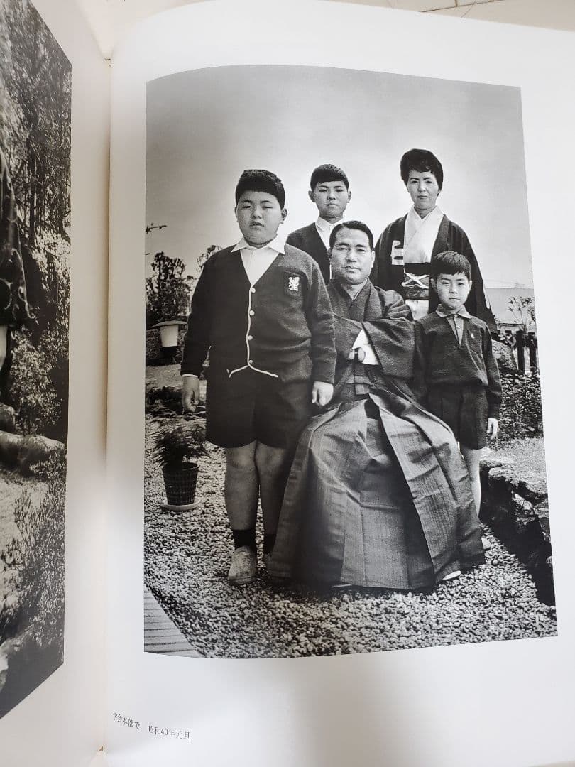 非売品・美品】池田家写真抄 池田家寫眞抄 池田大作写真集 創価学会
