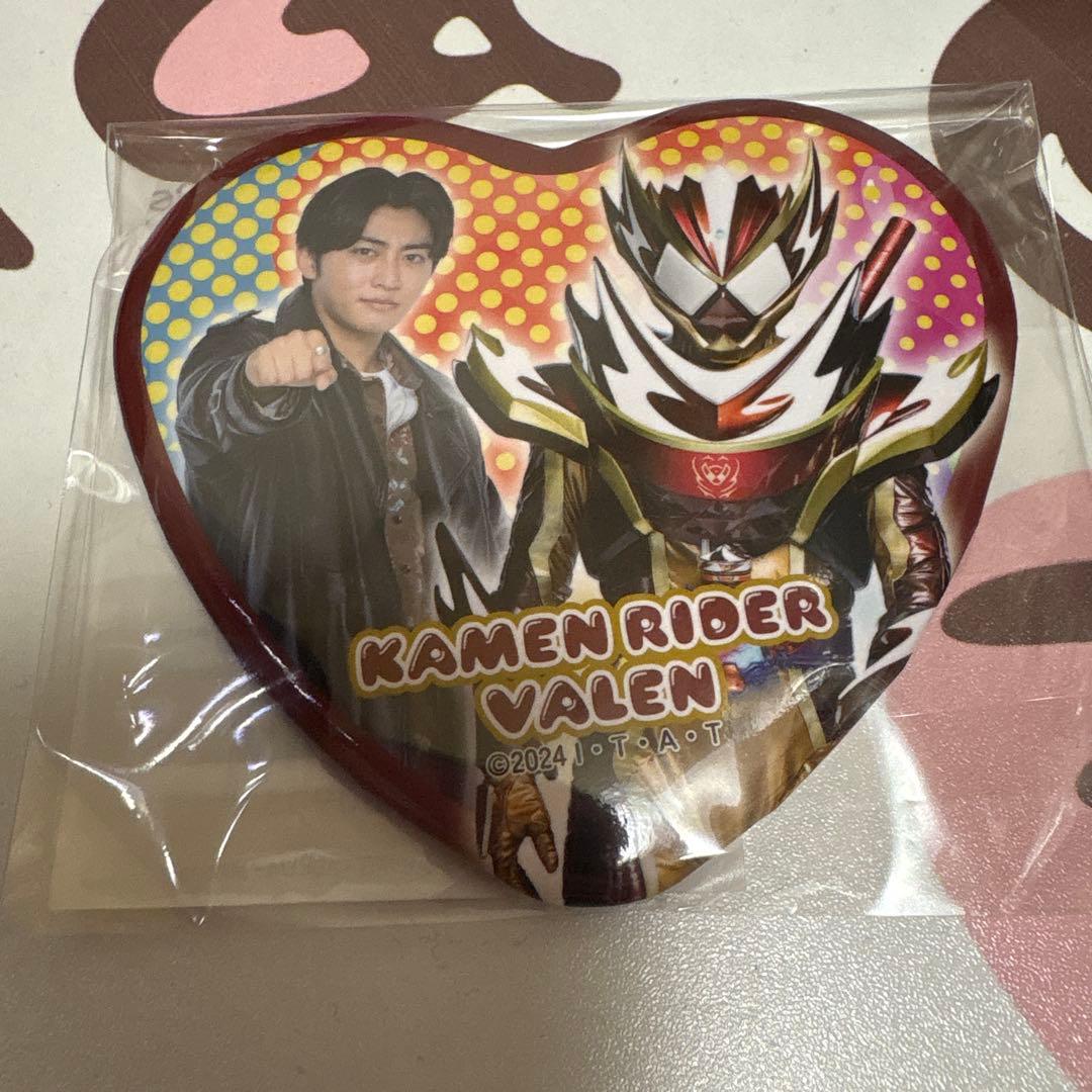 仮面ライダーガヴ TOSくじ A賞 辛木田絆斗＆ヴァレン C賞 日野友輔