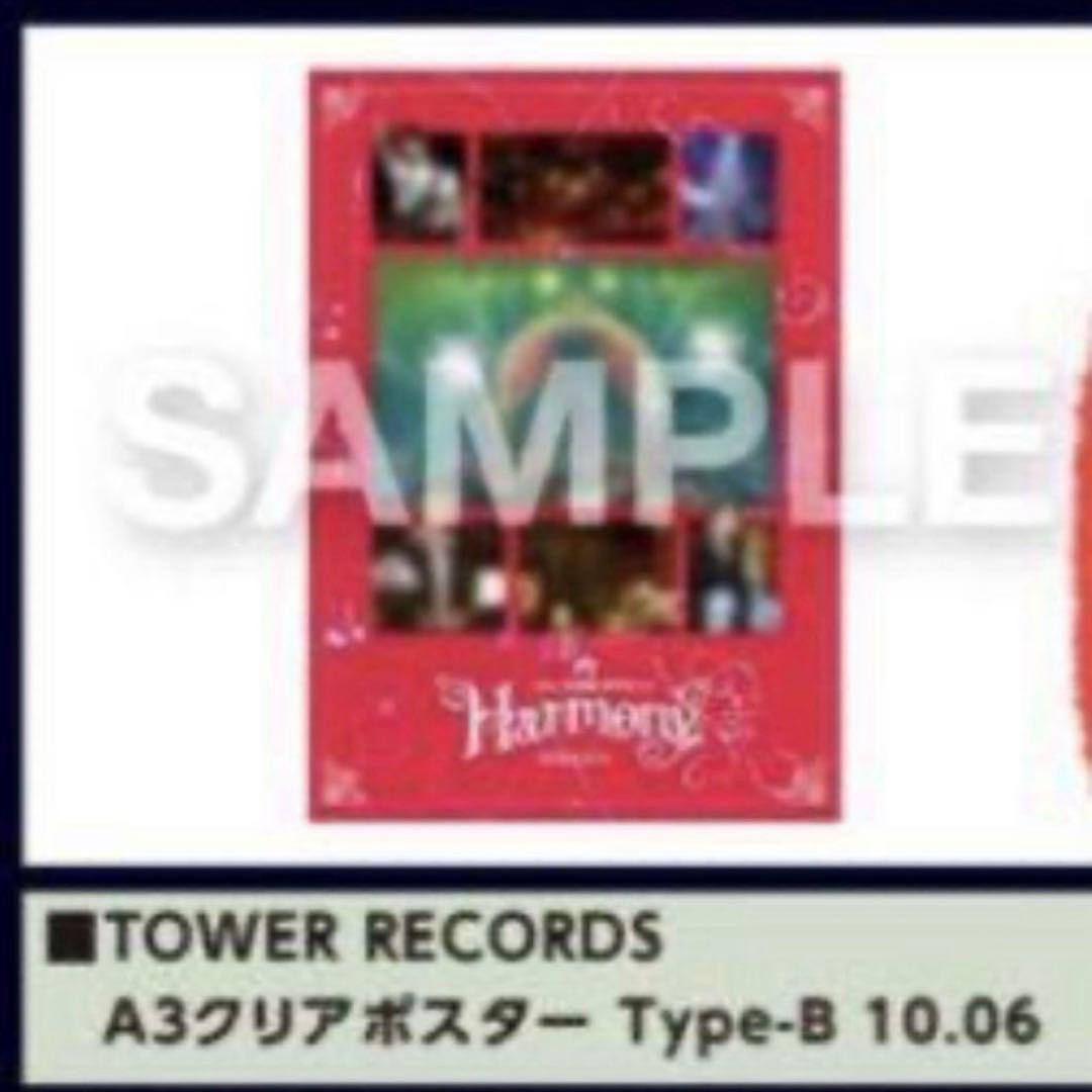 Mrs. GREEN APPLE グッズセット - メルカリ