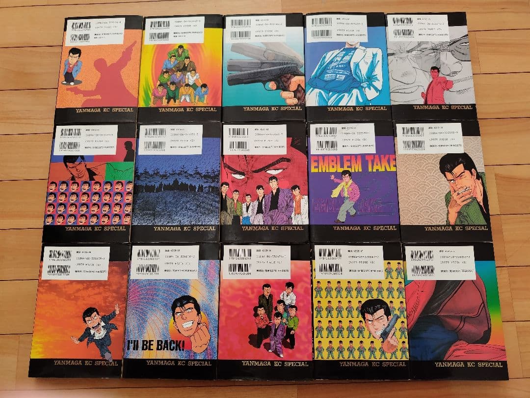 代紋TAKE2 1巻～30巻セット 初版多数 エンブレムTAKE2 - メルカリ